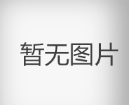 金剛石砂輪結(jié)合劑種類(lèi)